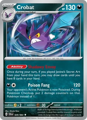 Crobat 029/064 Uncommon, Shrouded Fable Pokémon TCG card