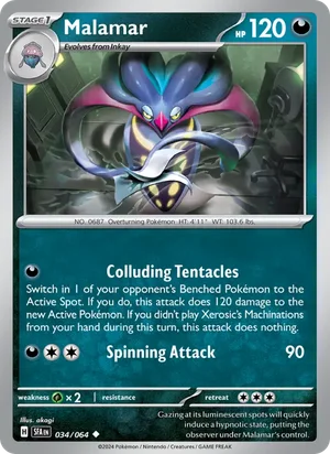Malamar 034/064 Uncommon, Shrouded Fable Pokémon TCG card