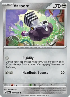Varoom 043/064 Common, Shrouded Fable Pokémon TCG card