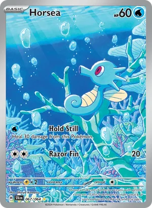 Horsea 067/064 Illustration Rare