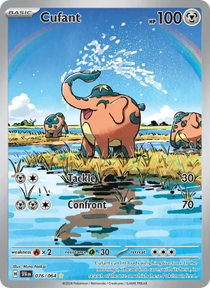 Cufant 076/064 Illustration Rare, Shrouded Fable Pokémon TCG card