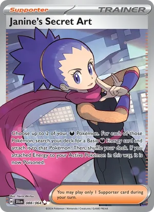 Janine's Secret Art 088/064 Ultra Rare, Shrouded Fable Pokémon TCG card