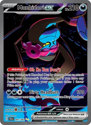 Munkidori ex 091/064 Special Illustration Rare, Shrouded Fable Pokémon TCG card