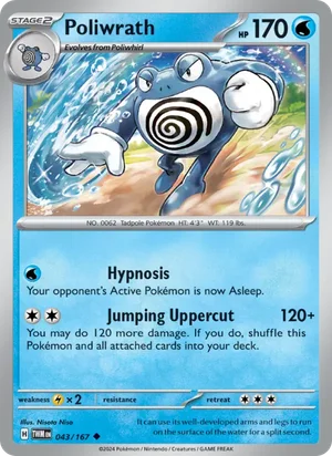 Poliwrath Twilight Masquerade Pokémon TCG Uncommon 043