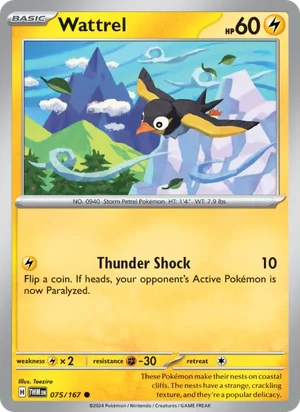 Wattrel Twilight Masquerade Pokémon TCG Common 075