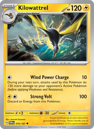 Kilowattrel Twilight Masquerade Pokémon TCG Uncommon 076