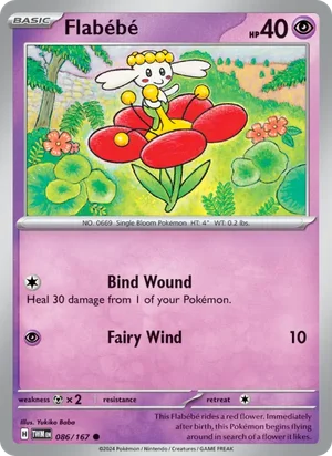 Flabebe Twilight Masquerade Pokémon TCG Common 086