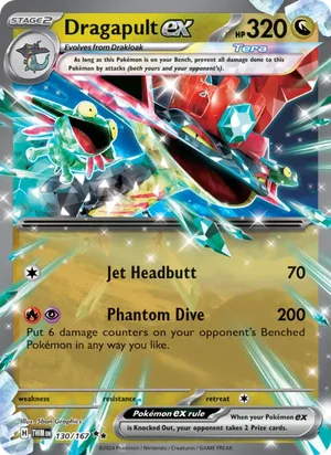 Dragapult ex Twilight Masquerade Pokémon TCG Double Rare 130