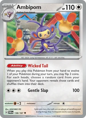 Ambipom Twilight Masquerade Pokémon TCG Uncommon 138