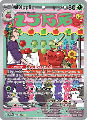 Dipplin Twilight Masquerade Pokémon TCG Illustration Rare 170