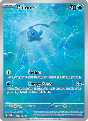Phione Twilight Masquerade Pokémon TCG Illustration Rare 175