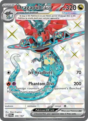 Dragapult ex Twilight Masquerade Pokémon TCG Ultra Rare 200