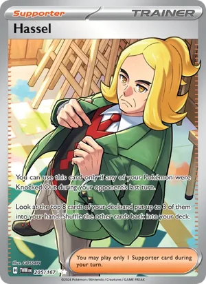 Hassel Twilight Masquerade Pokémon TCG Ultra Rare 205