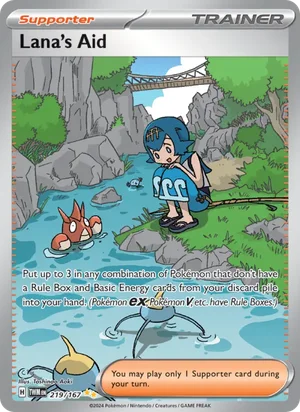 Lana's Aid Twilight Masquerade Pokémon TCG Special Illustration Rare 219