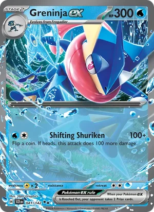 Greninja ex Stellar Crown Pokémon TCG Double Rare 041