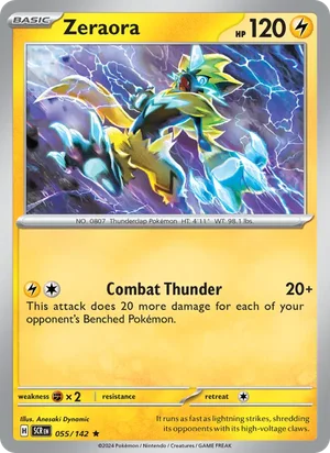 Zeraora Stellar Crown Pokémon TCG Rare 055