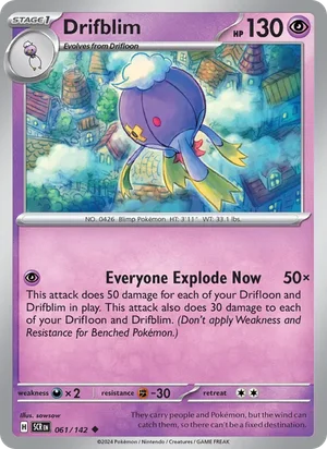 Drifblim Stellar Crown Pokémon TCG Uncommon 061