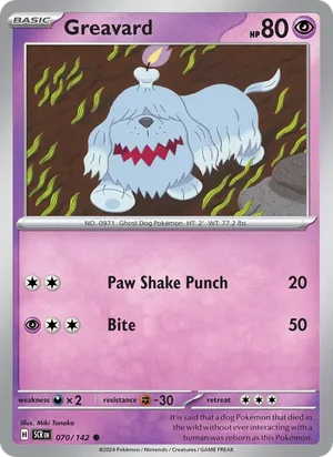 Greavard Stellar Crown Pokémon TCG Common 070