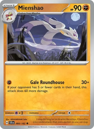 Mienshao Stellar Crown Pokémon TCG Uncommon 084