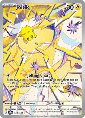 Joltik Stellar Crown Pokémon TCG Illustration Rare 150