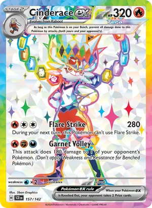 Cinderace ex Stellar Crown Pokémon TCG Ultra Rare 157