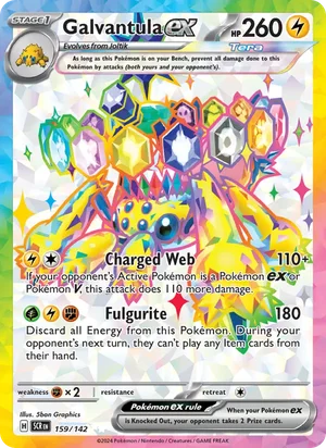 Galvantula ex Stellar Crown Pokémon TCG Ultra Rare 159
