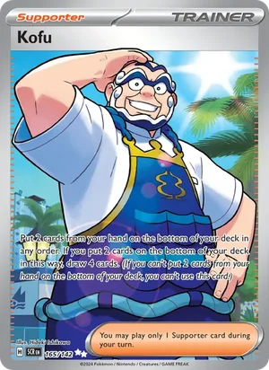 Kofu Stellar Crown Pokémon TCG Ultra Rare 165