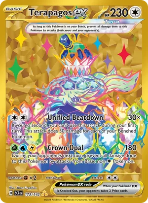 Terapagos ex Stellar Crown Pokémon TCG Hyper Rare 173