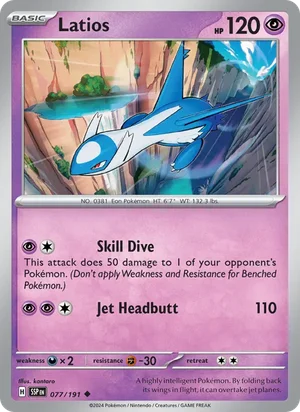 Latios 077/191 Uncommon, Surging Sparks Pokémon TCG card