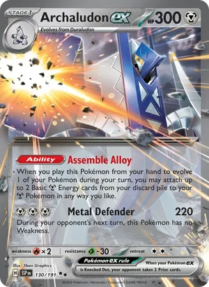 Archaludon ex 130/191 Double Rare, Surging Sparks Pokémon TCG card