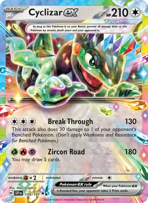 Cyclizar ex 159/191 Double Rare, Surging Sparks Pokémon TCG card
