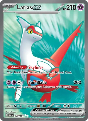 Latias ex 220/191 Ultra Rare, Surging Sparks Pokémon TCG card