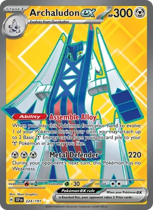 Archaludon ex 224/191 Ultra Rare, Surging Sparks Pokémon TCG card