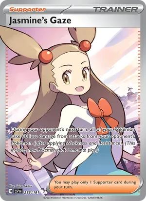 Jasmine's Gaze 233/191 Ultra Rare, Surging Sparks Pokémon TCG card