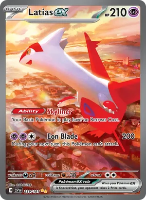 Latias ex 239/191 Special Illustration Rare