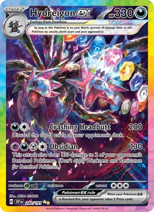 Hydreigon ex 240/191 Special Illustration Rare