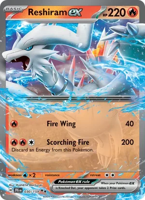 Reshiram ex Journey Together Pokémon TCG Double Rare 030