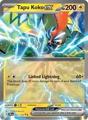 Tapu Koko ex Journey Together Pokémon TCG Double Rare 051