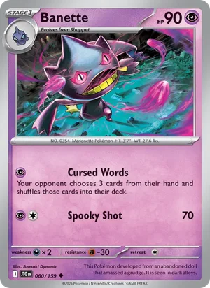 Banette Journey Together Pokémon TCG Uncommon 060