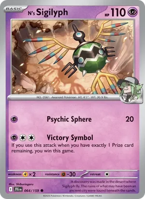 N's Sigilyph Journey Together Pokémon TCG Common 064