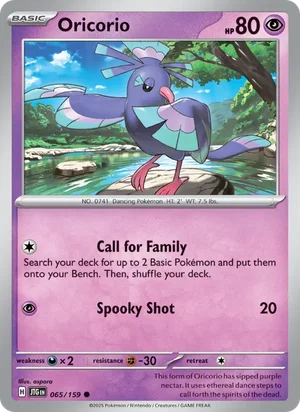 Oricorio Journey Together Pokémon TCG Common 065