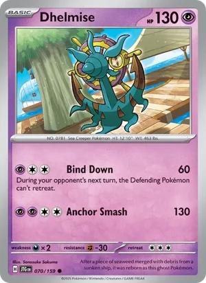 Dhelmise Journey Together Pokémon TCG Common 070
