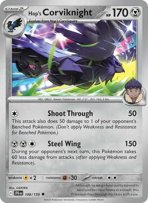 Hop's Corviknight Journey Together Pokémon TCG Uncommon 108