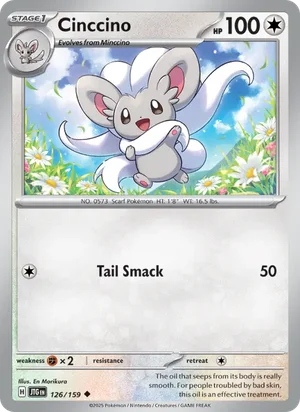 Cinccino Journey Together Pokémon TCG Uncommon 126