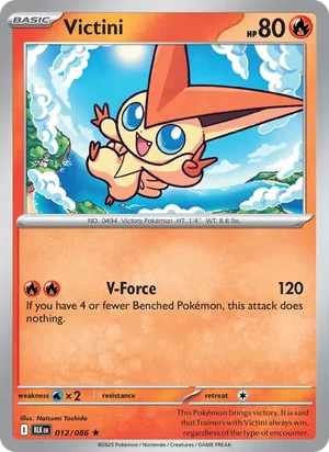 Victini SV Black Bolt Pokémon TCG Rare 012