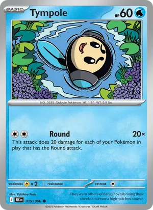 Tympole SV Black Bolt Pokémon TCG Common 019