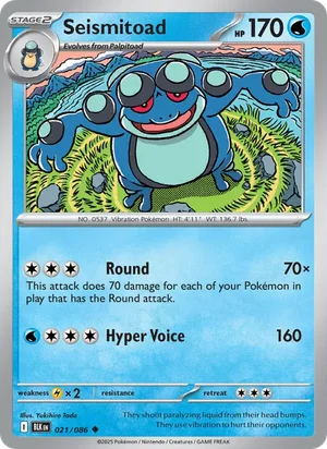 Seismitoad SV Black Bolt Pokémon TCG Uncommon 021