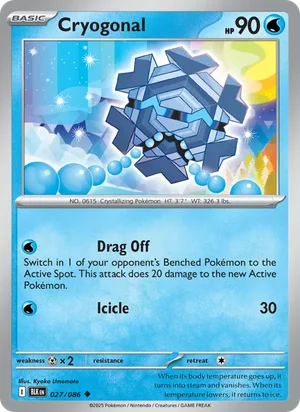 Cryogonal SV Black Bolt Pokémon TCG Uncommon 027
