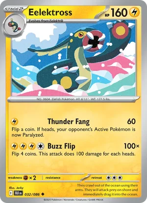 Eelektross SV Black Bolt Pokémon TCG Uncommon 032