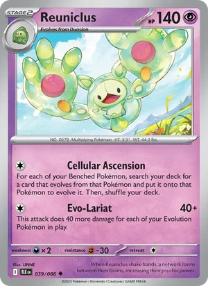 Reuniclus SV Black Bolt Pokémon TCG Uncommon 039